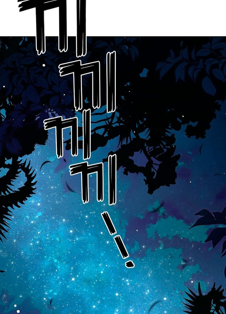 Kiếm Thần Đến Từ Tận Thế: Chapter 28