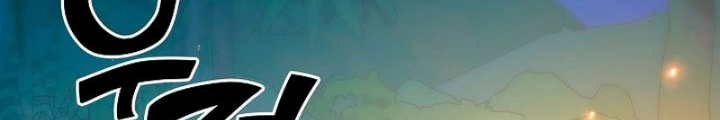 Kiếm Thần Đến Từ Tận Thế: Chapter 28