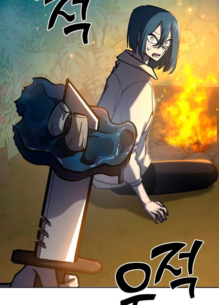 Kiếm Thần Đến Từ Tận Thế: Chapter 28