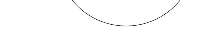 Kiếm Thần Đến Từ Tận Thế: Chapter 28