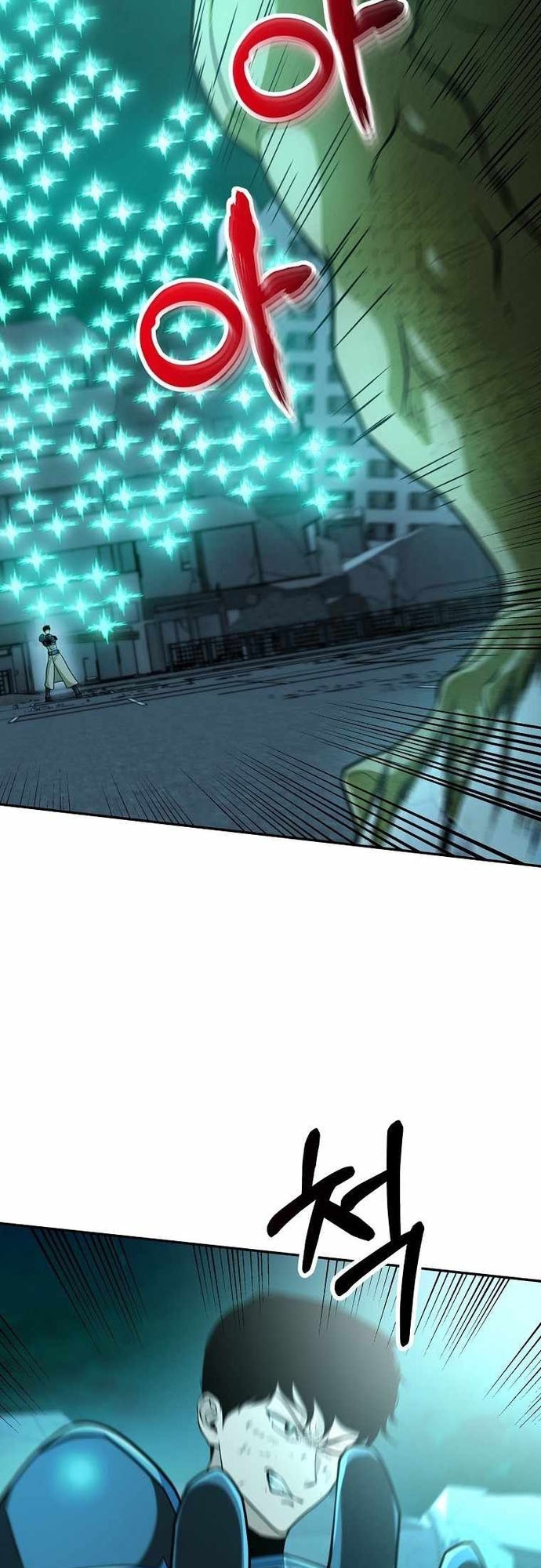 Kiếm Tiền Bằng Kỹ Năng Sao Chép: Chapter 1