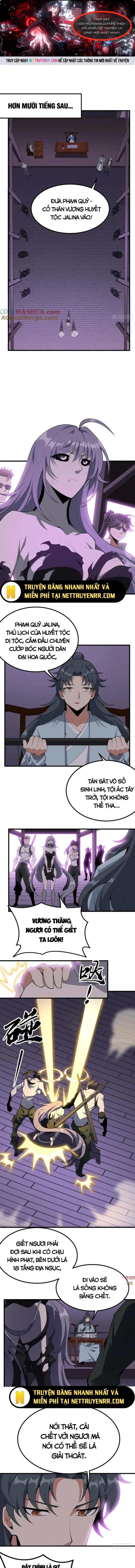 Kiếm Tu Imba Nhất Quả Đất: Chapter 242