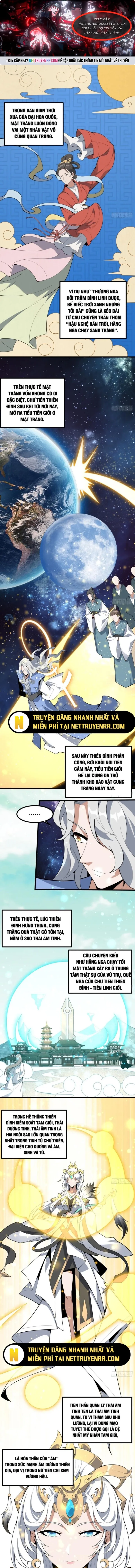 Kiếm Tu Imba Nhất Quả Đất: Chapter 254