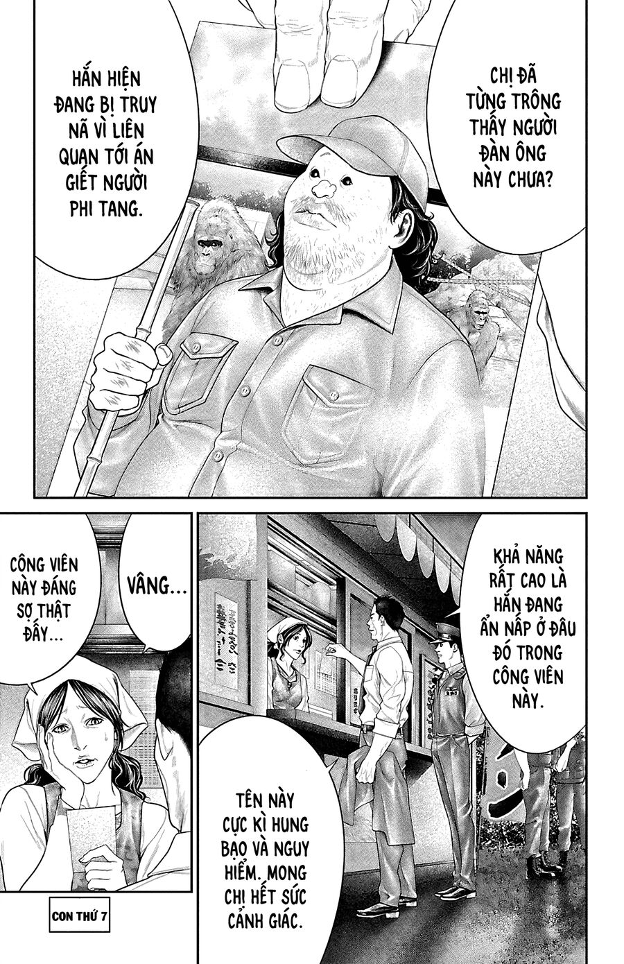 Kiến Vua: Chapter 7