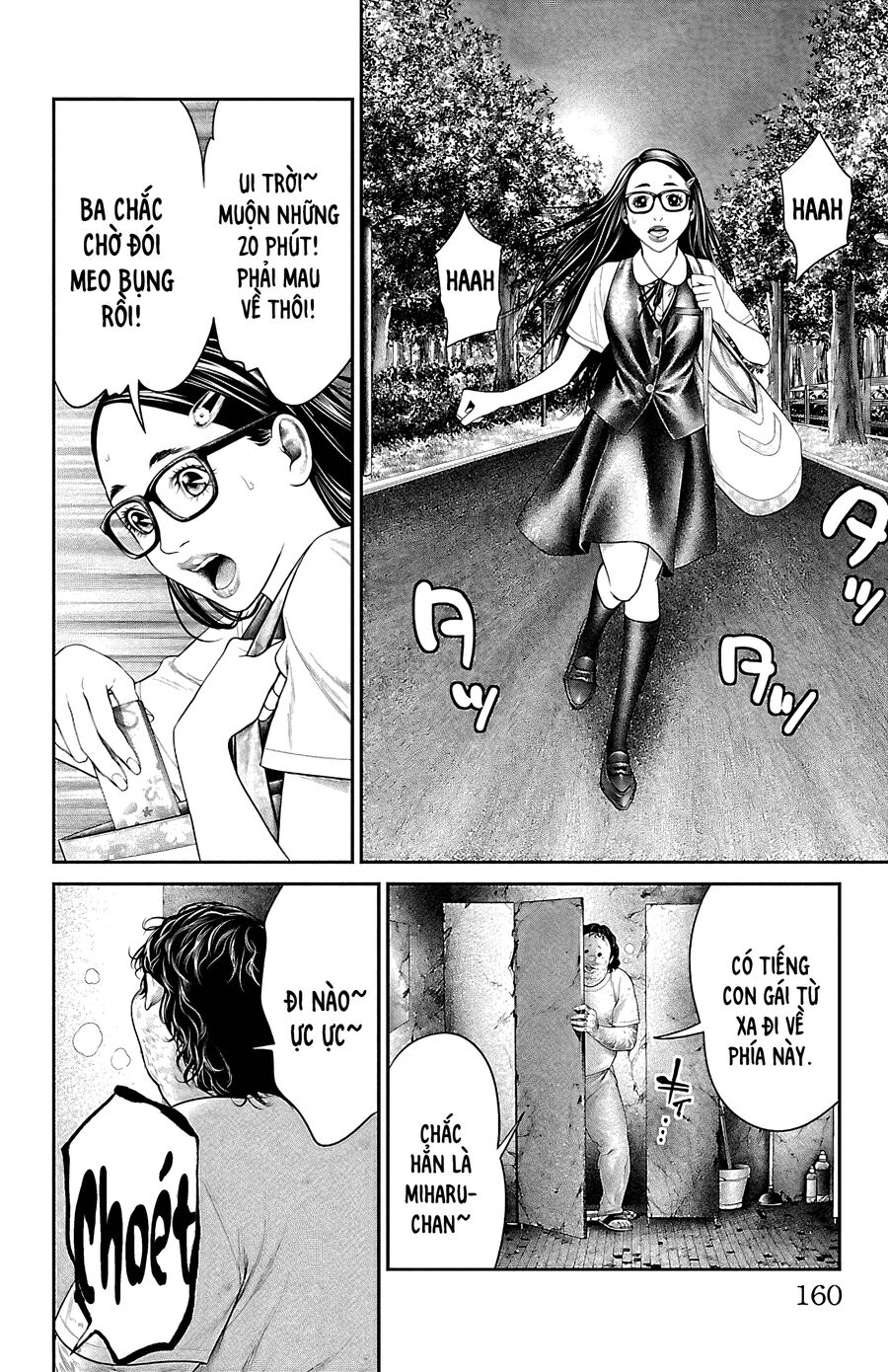 Kiến Vua: Chapter 7