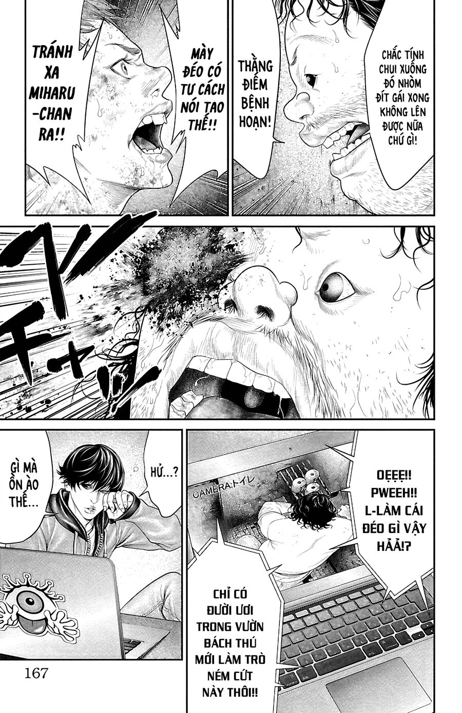 Kiến Vua: Chapter 7