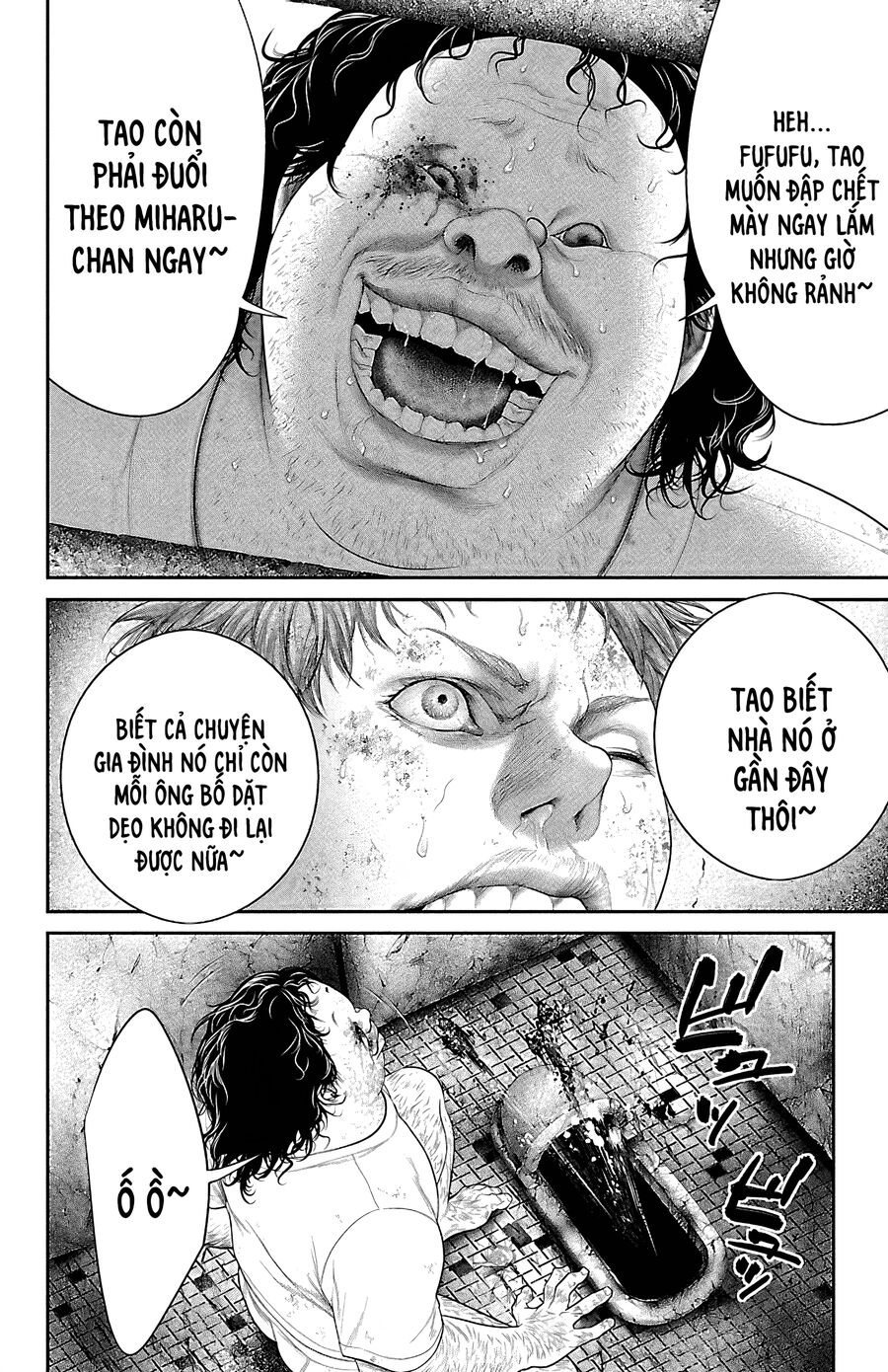 Kiến Vua: Chapter 7