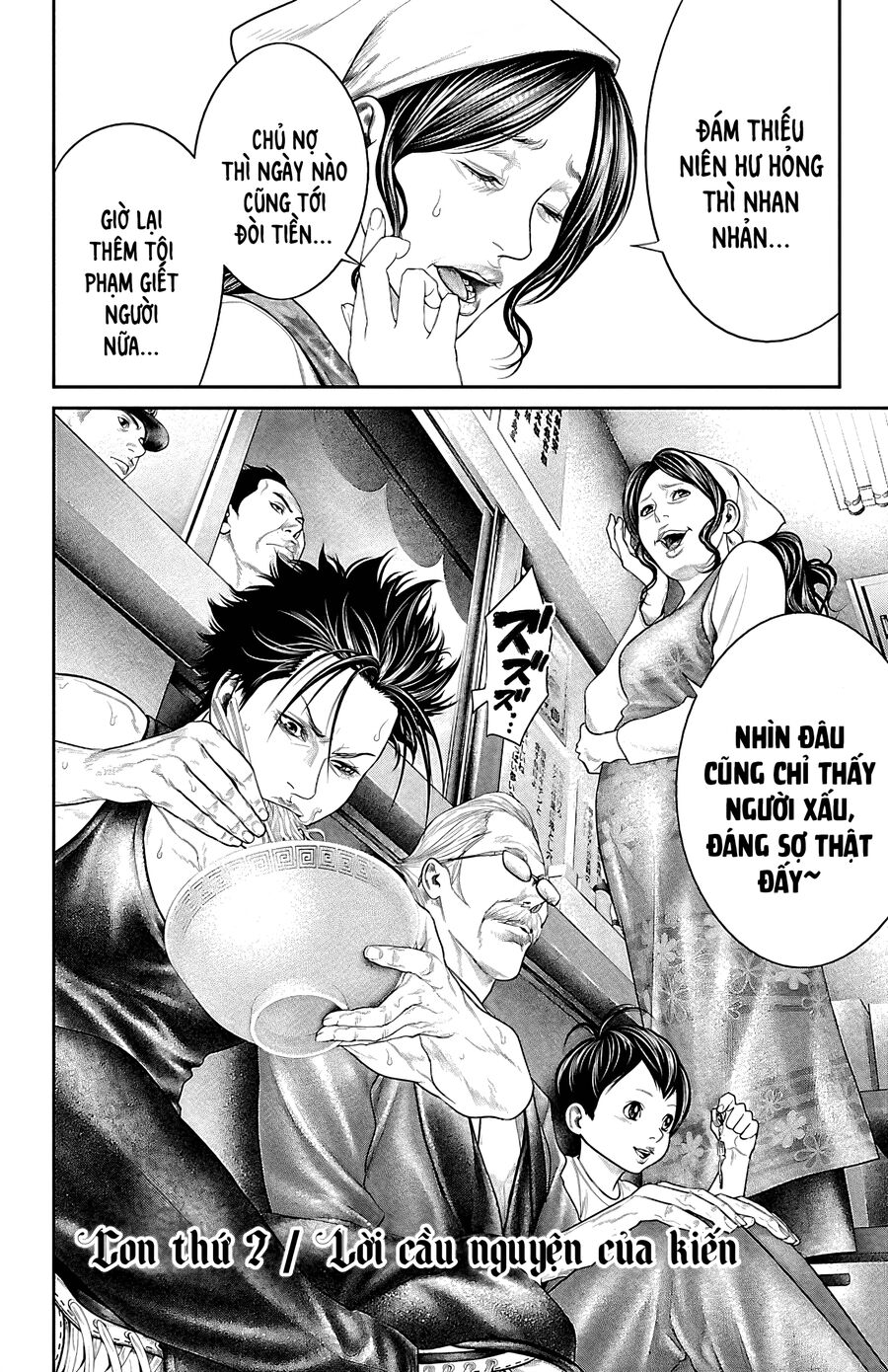 Kiến Vua: Chapter 7