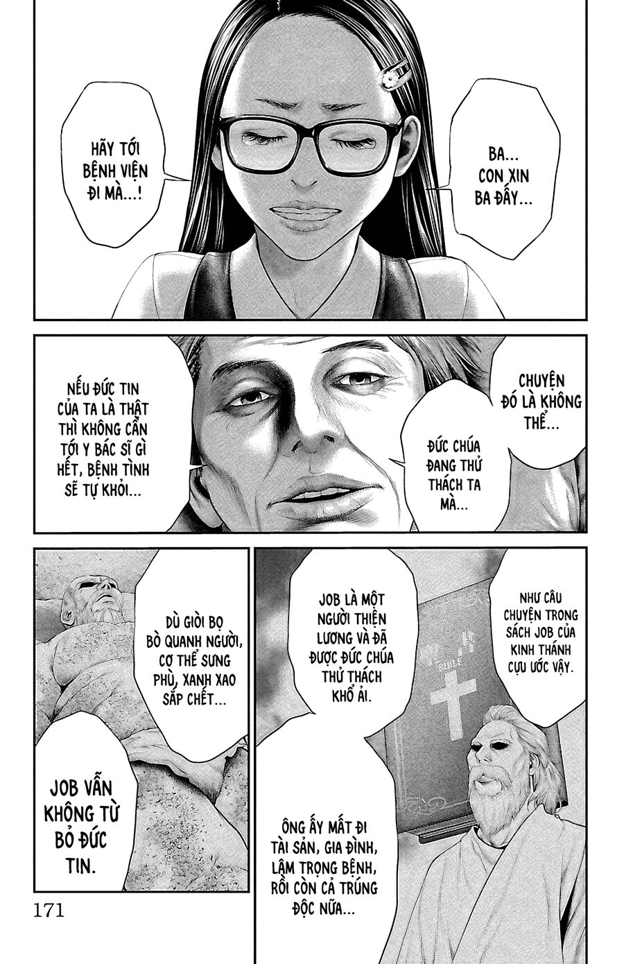 Kiến Vua: Chapter 7