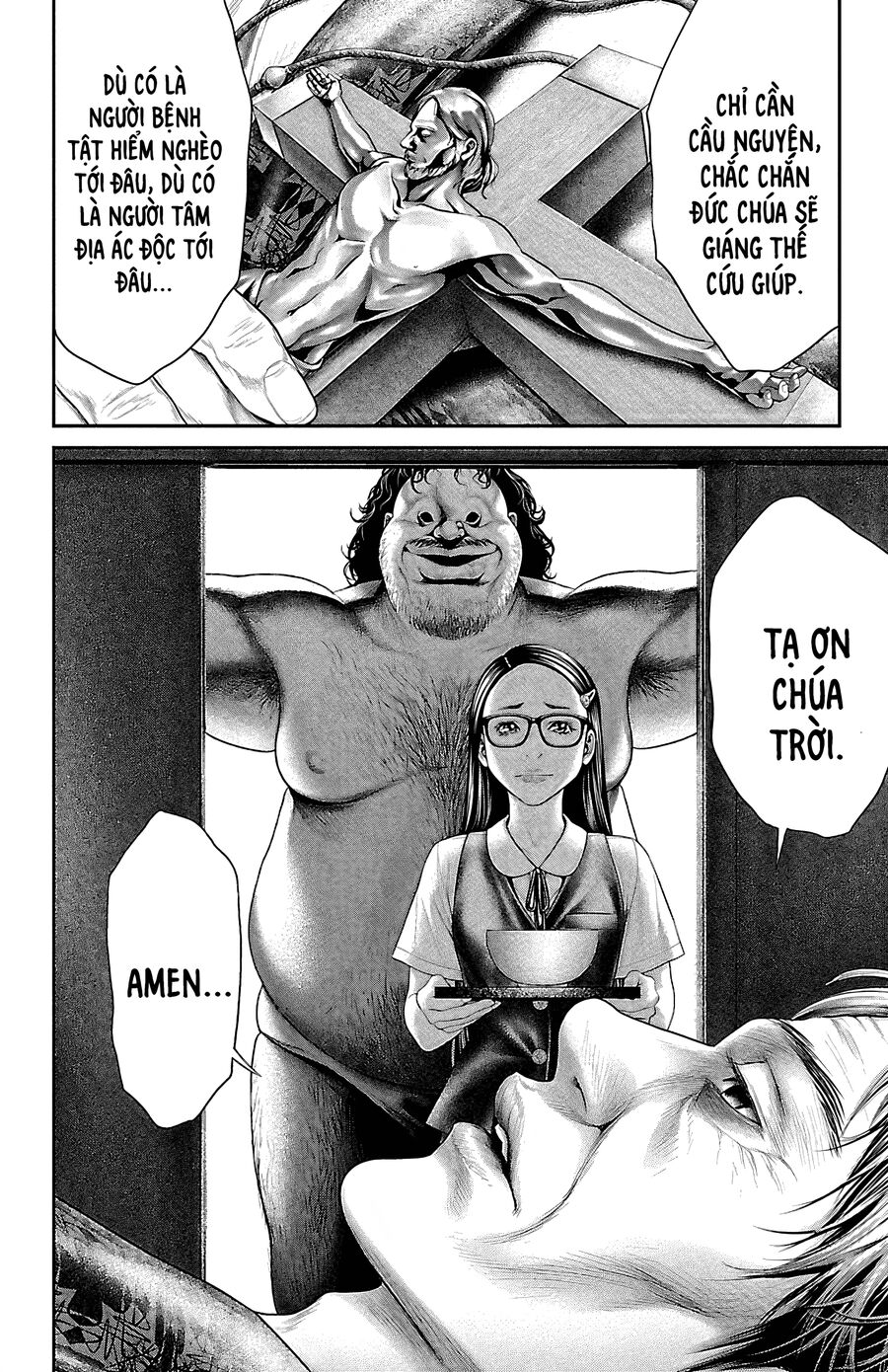 Kiến Vua: Chapter 7