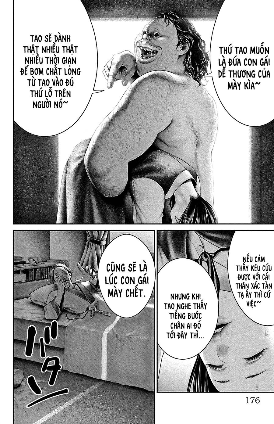 Kiến Vua: Chapter 7