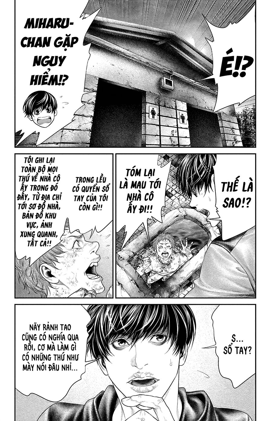 Kiến Vua: Chapter 7