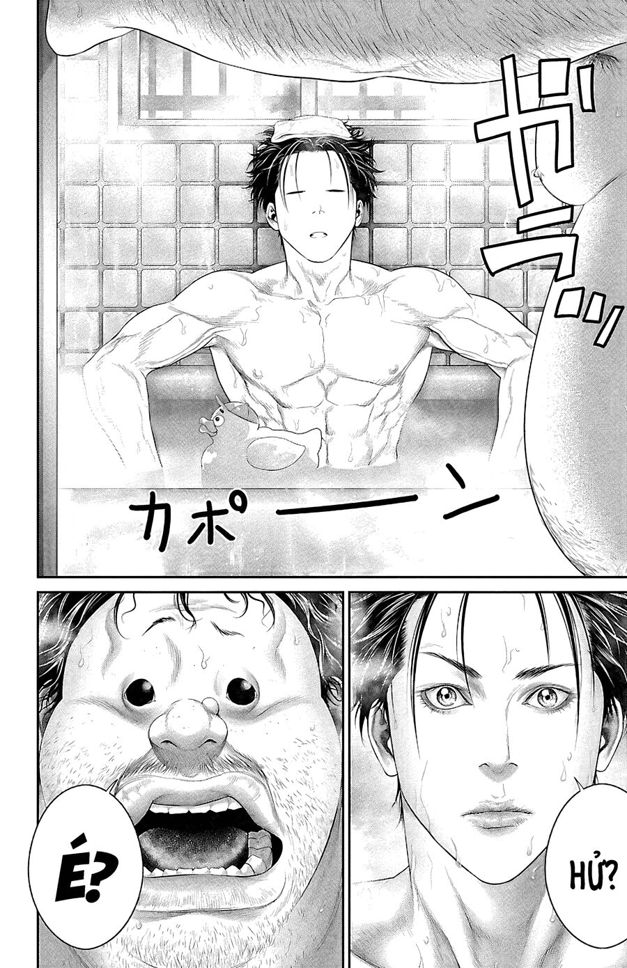 Kiến Vua: Chapter 7