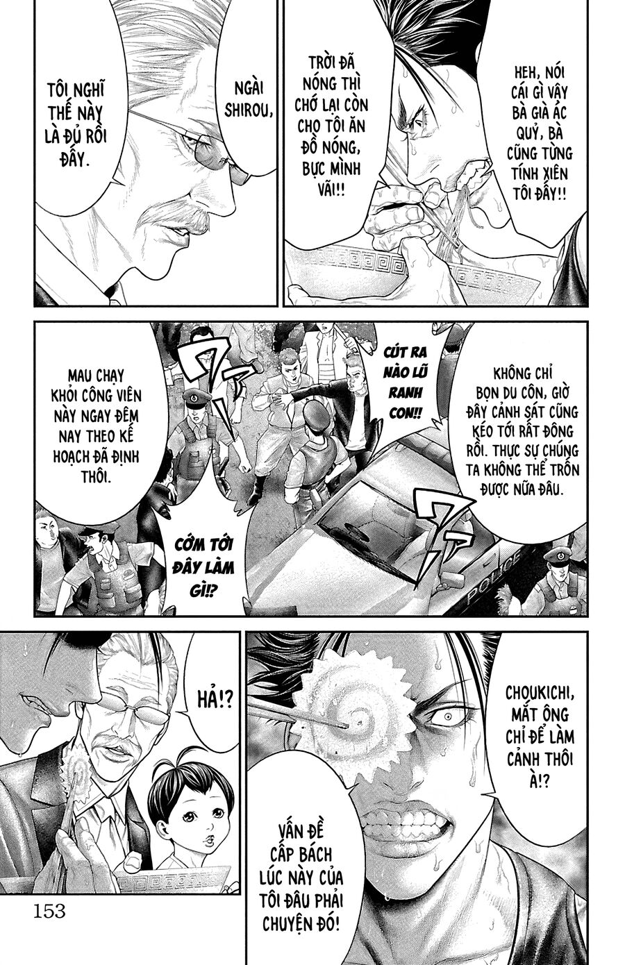 Kiến Vua: Chapter 7