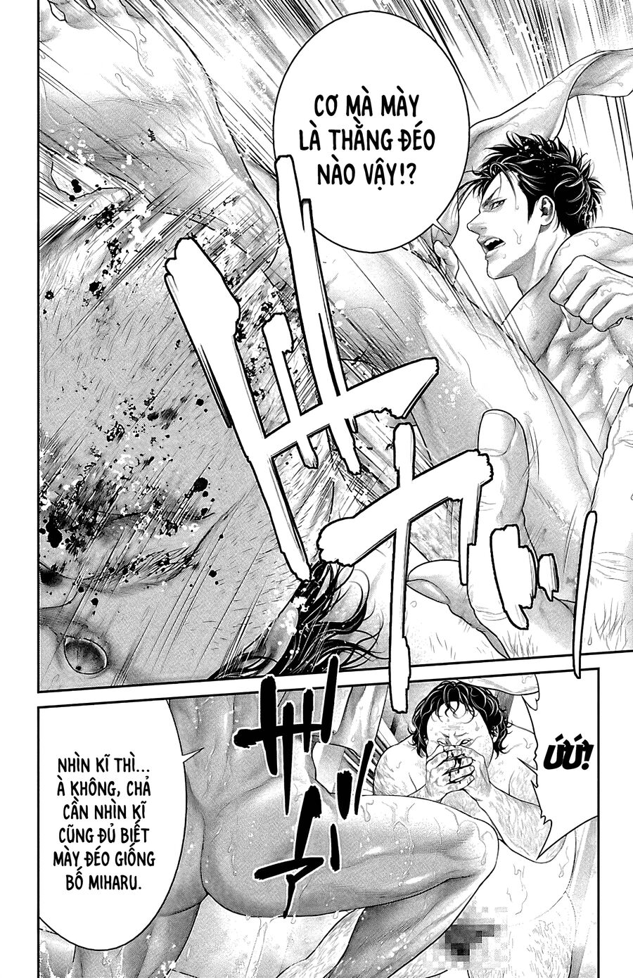 Kiến Vua: Chapter 7