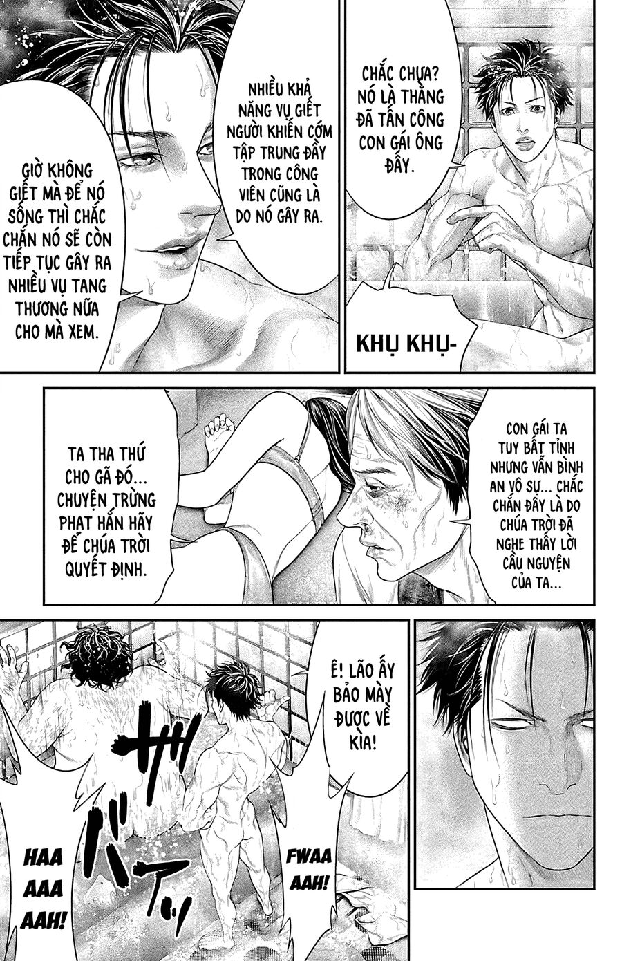 Kiến Vua: Chapter 7