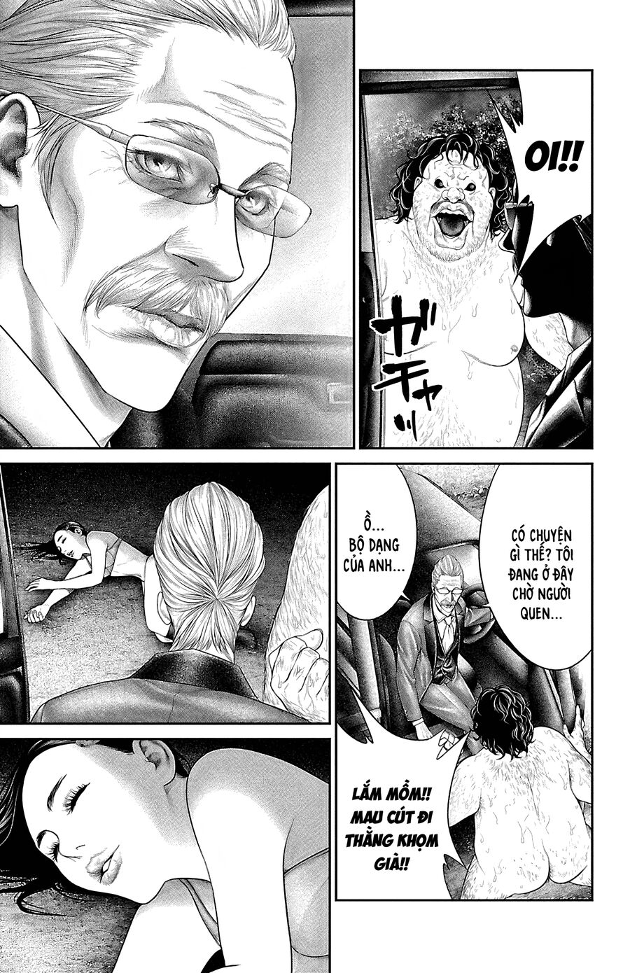 Kiến Vua: Chapter 7