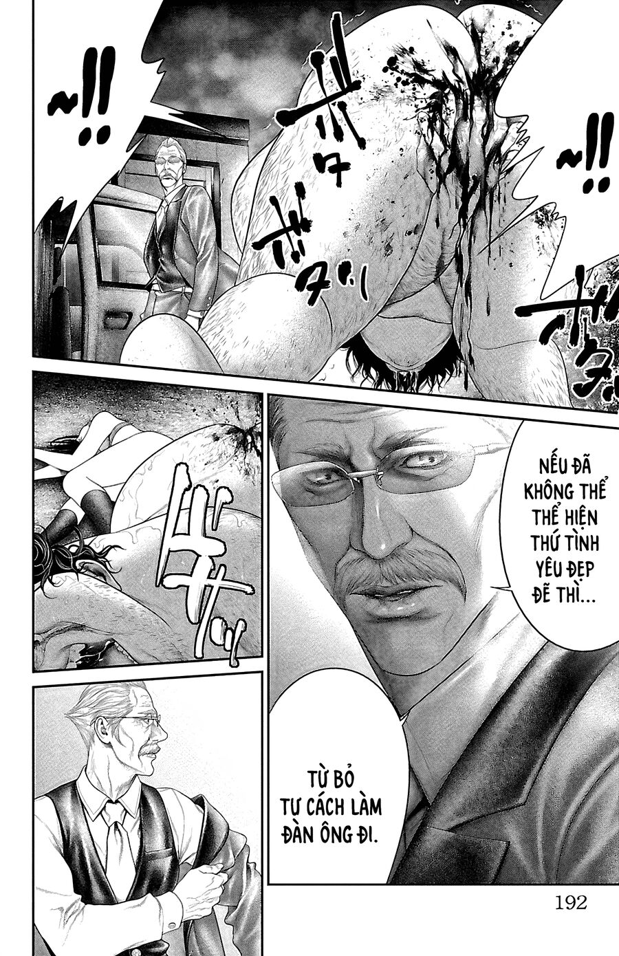 Kiến Vua: Chapter 7