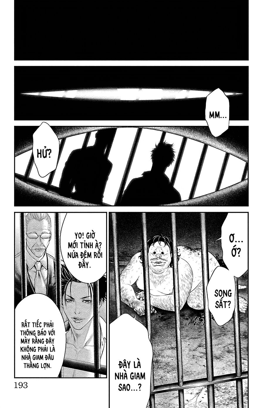 Kiến Vua: Chapter 7