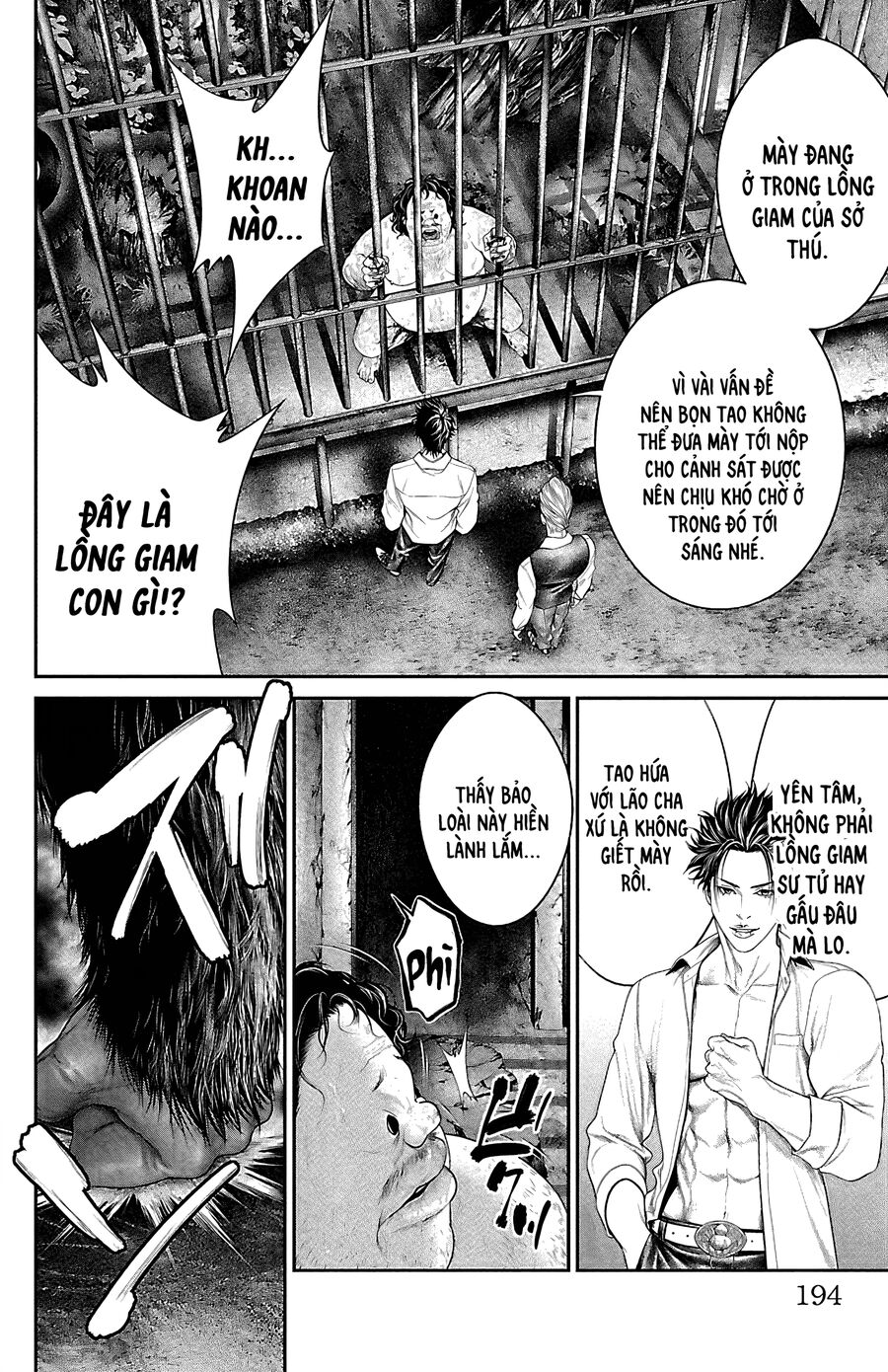 Kiến Vua: Chapter 7