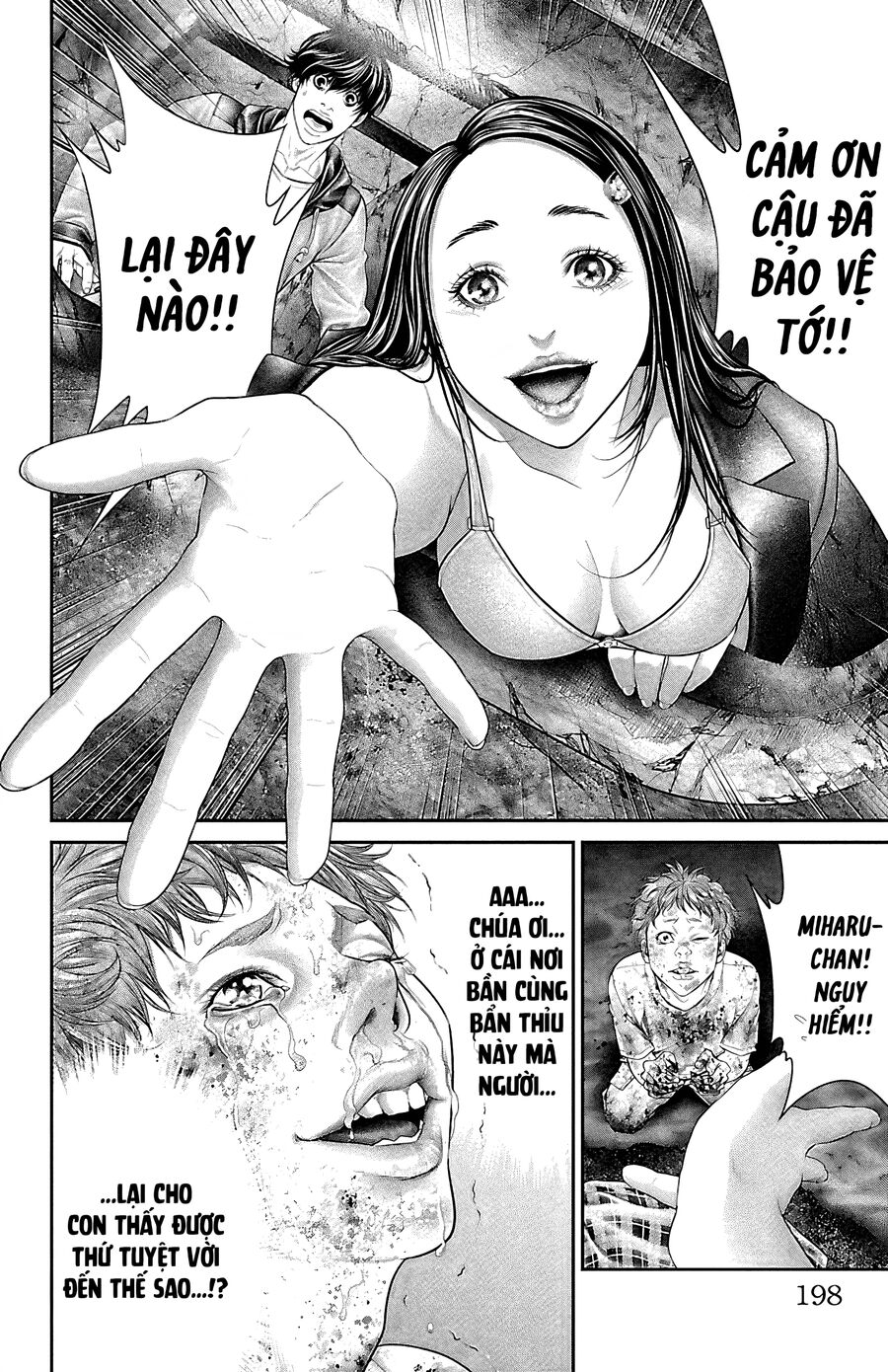 Kiến Vua: Chapter 7