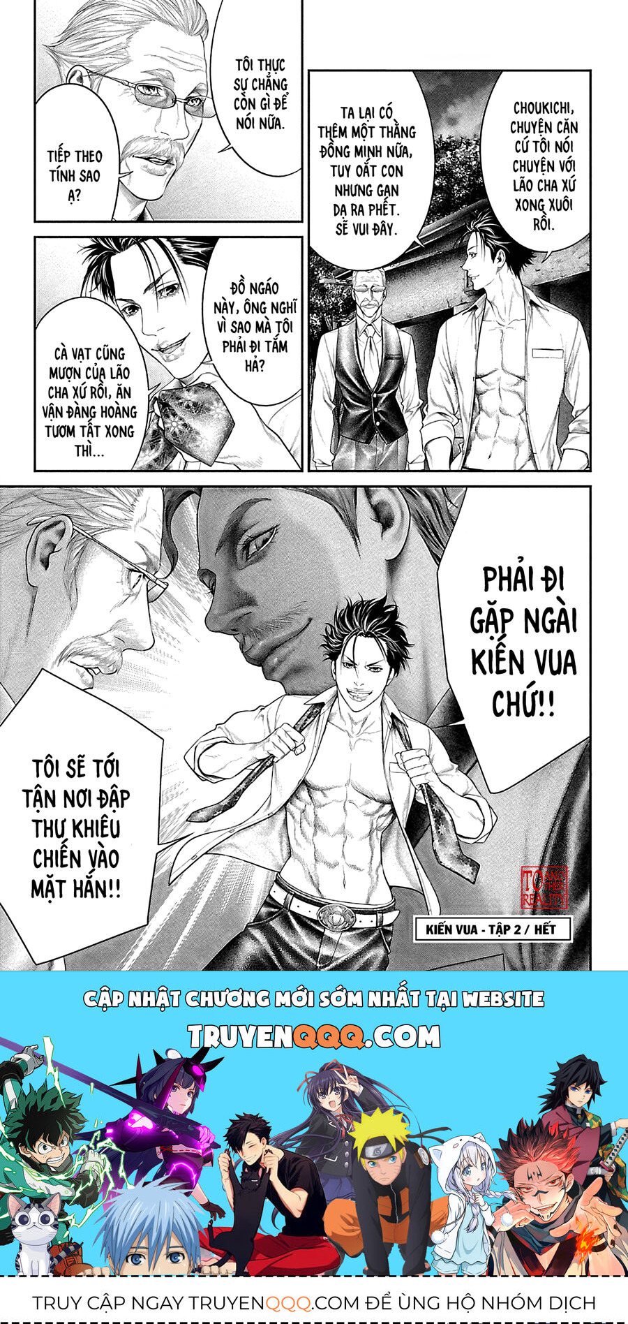 Kiến Vua: Chapter 7