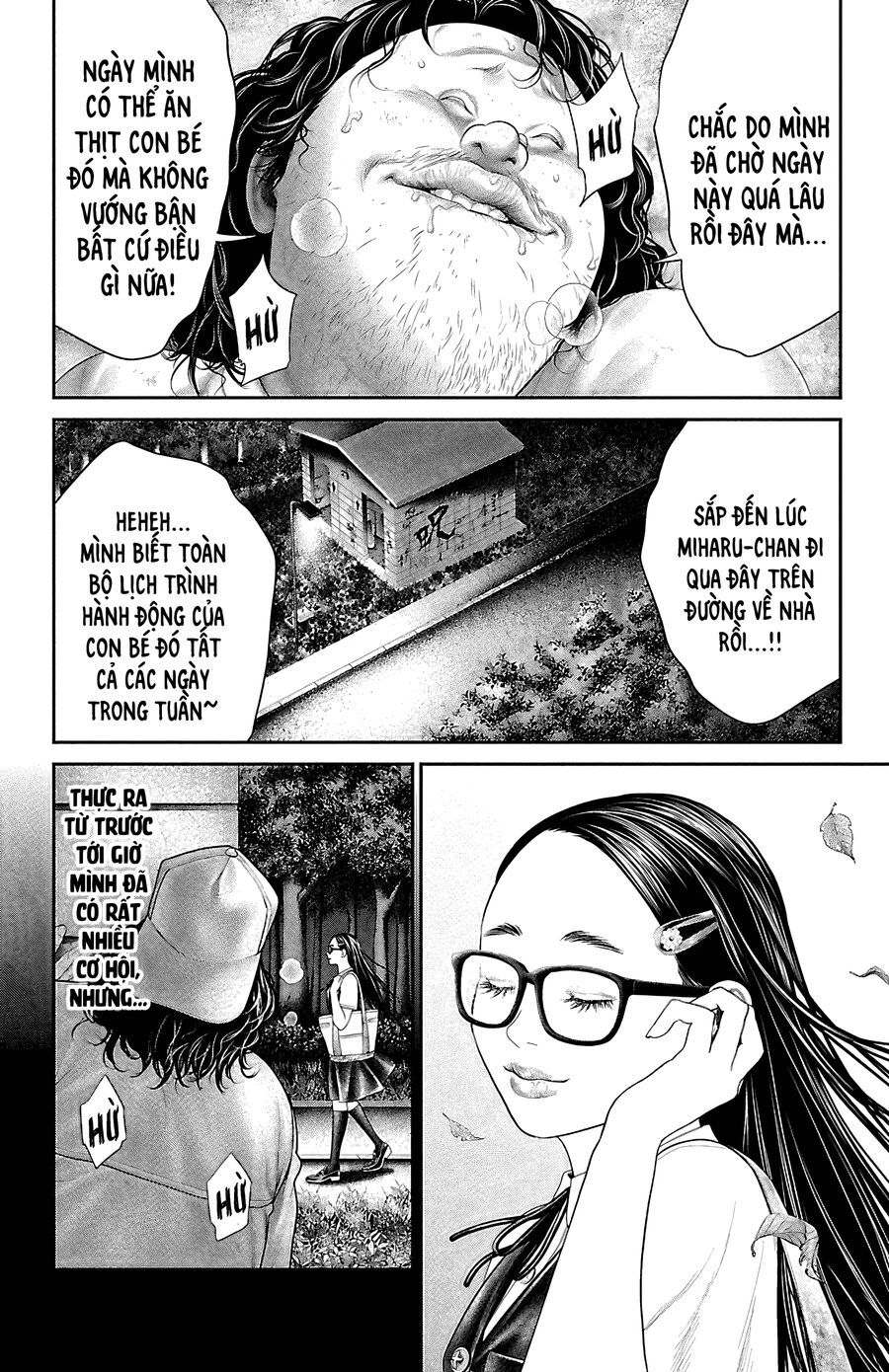 Kiến Vua: Chapter 7