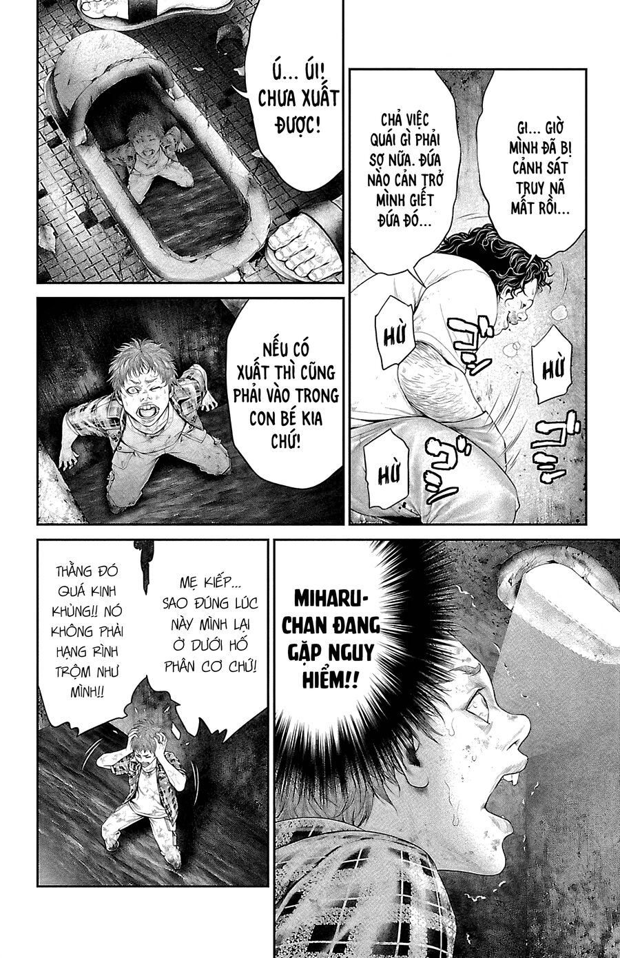 Kiến Vua: Chapter 7