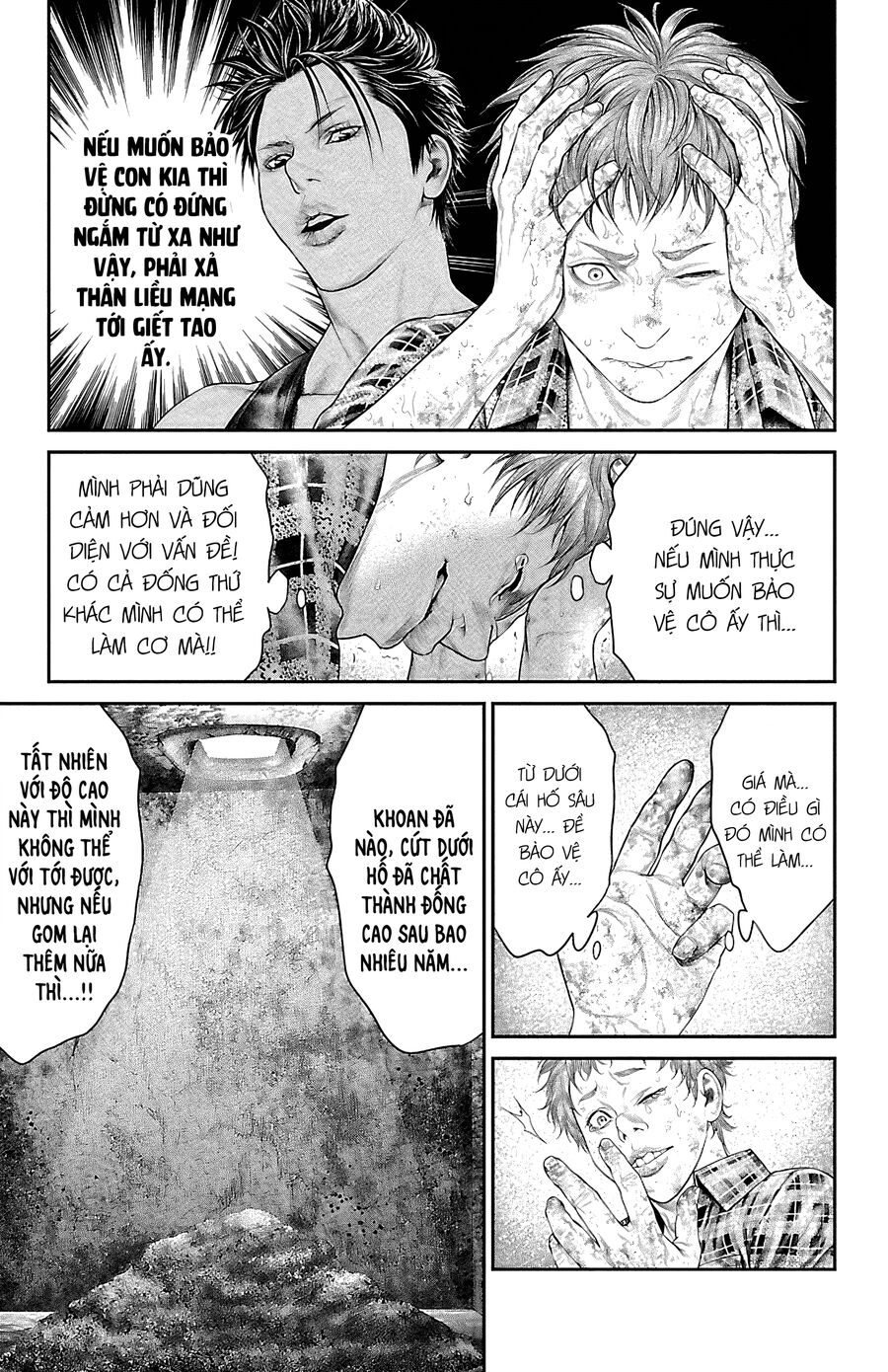 Kiến Vua: Chapter 7