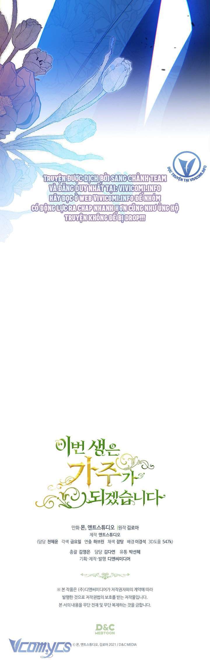 Kiếp Này Tôi Nhất Định Trở Thành Gia Chủ!: Chapter 155