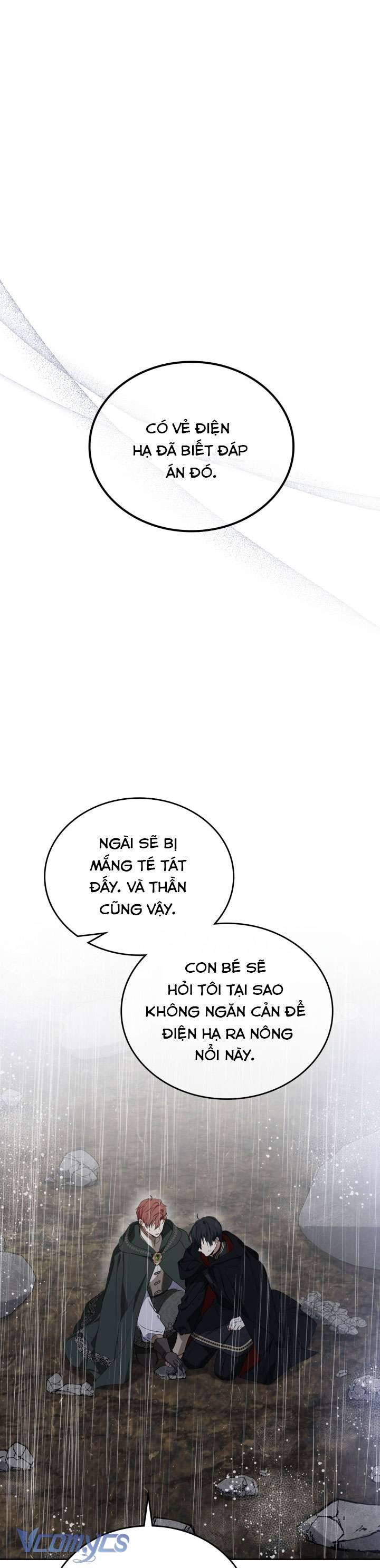 Kiếp Này Tôi Nhất Định Trở Thành Gia Chủ!: Chapter 155