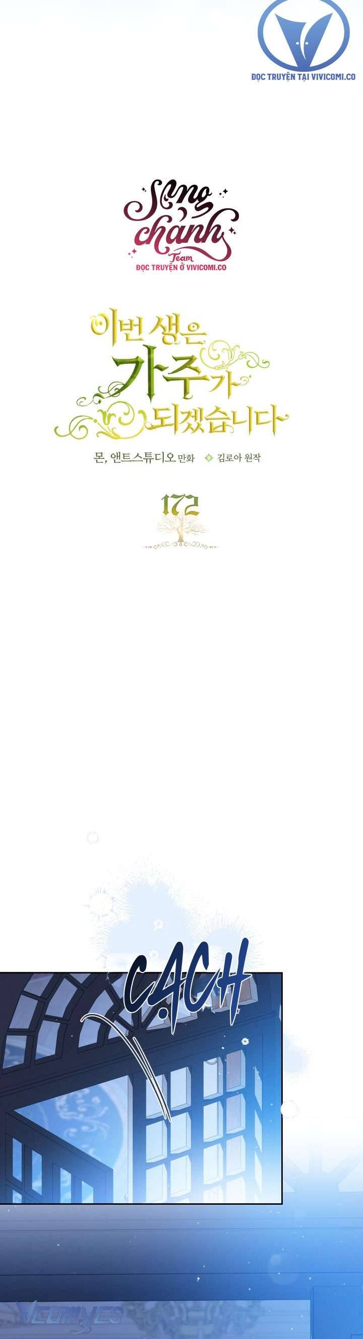 Kiếp Này Tôi Nhất Định Trở Thành Gia Chủ!: Chapter 172