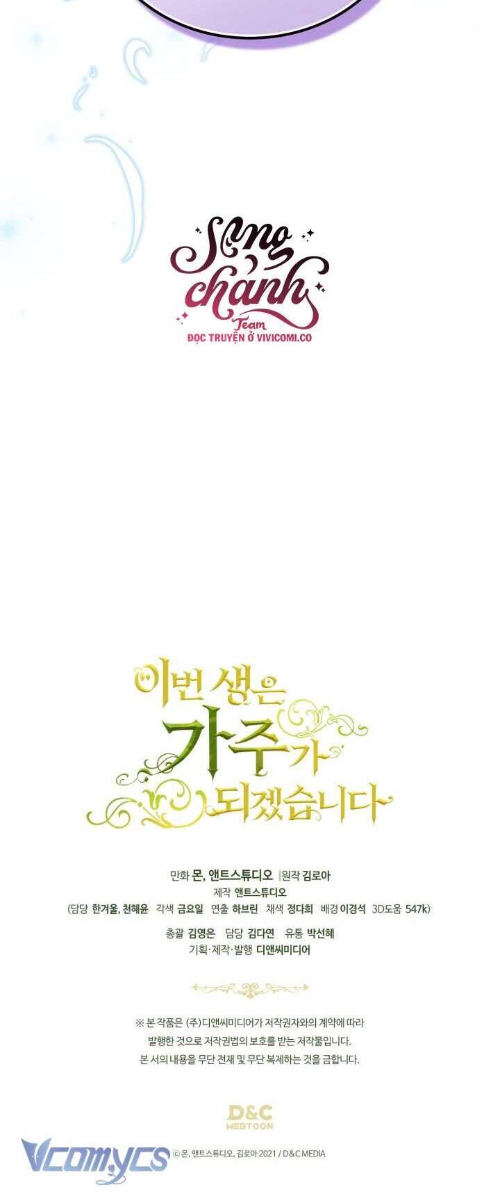 Kiếp Này Tôi Nhất Định Trở Thành Gia Chủ!: Chapter 172