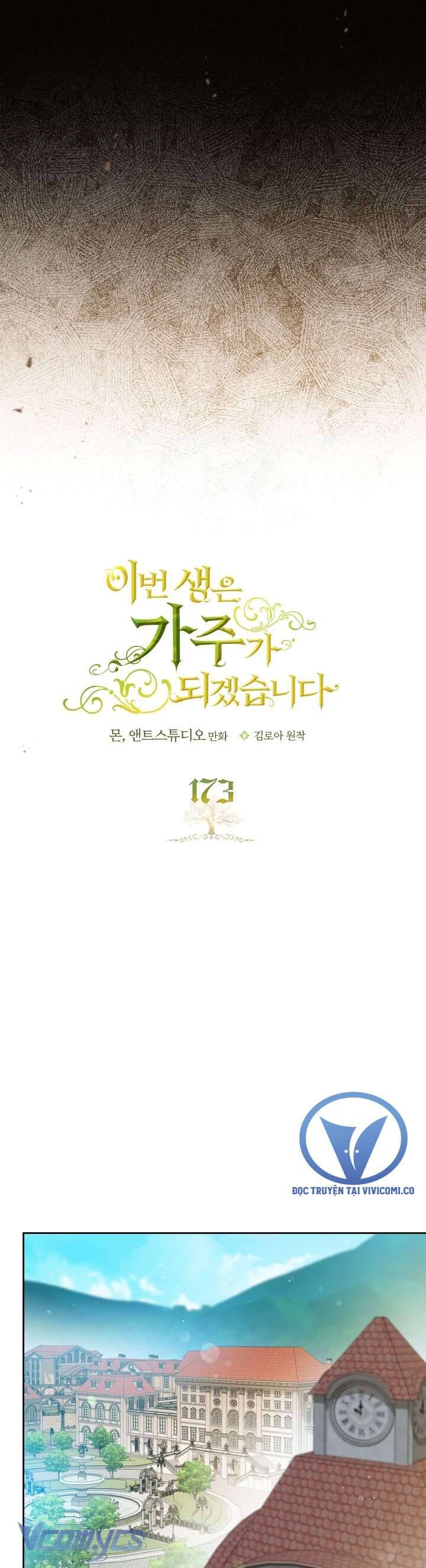 Kiếp Này Tôi Nhất Định Trở Thành Gia Chủ!: Chapter 173