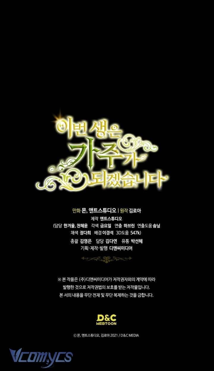 Kiếp Này Tôi Nhất Định Trở Thành Gia Chủ!: Chapter 173