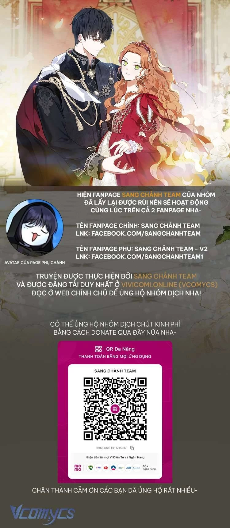 Kiếp Này Tôi Nhất Định Trở Thành Gia Chủ!: Chapter 178