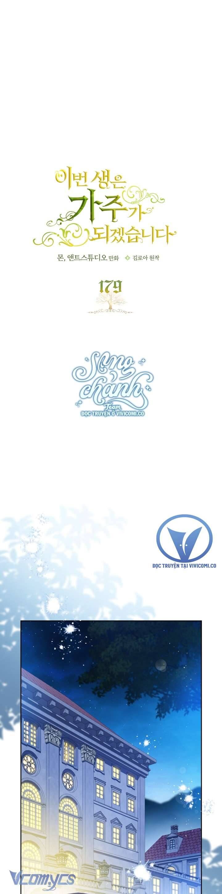 Kiếp Này Tôi Nhất Định Trở Thành Gia Chủ!: Chapter 179