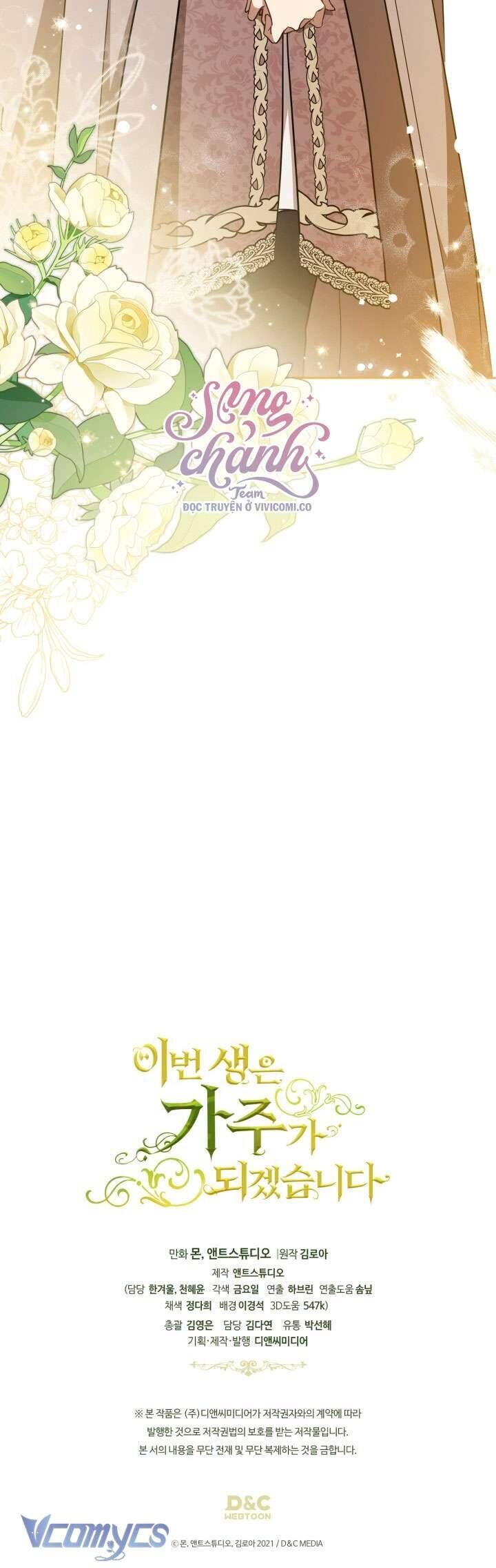 Kiếp Này Tôi Nhất Định Trở Thành Gia Chủ!: Chapter 180