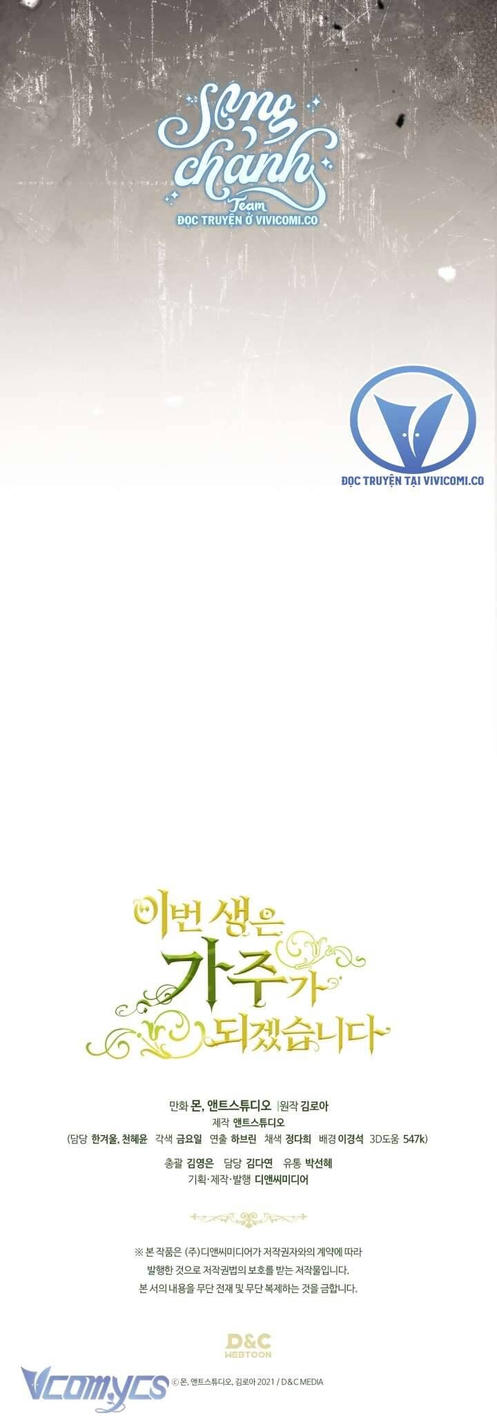 Kiếp Này Tôi Nhất Định Trở Thành Gia Chủ!: Chapter 182