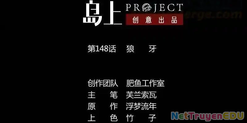 Kiếp Thiên Vận: Chapter 148