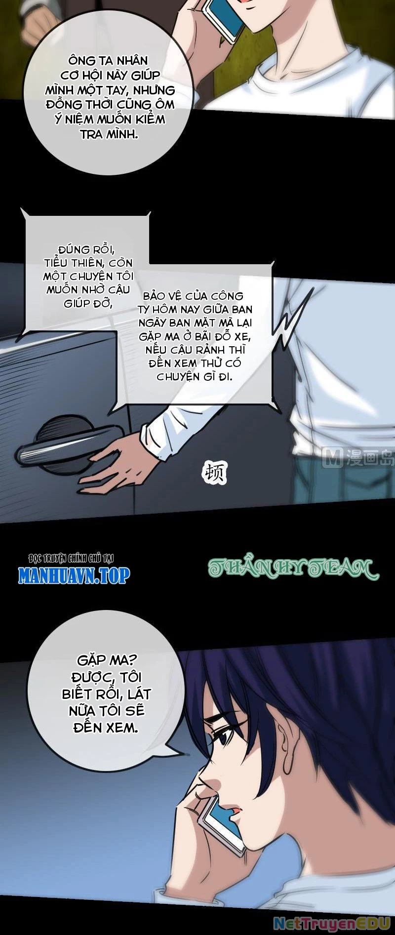 Kiếp Thiên Vận: Chapter 160