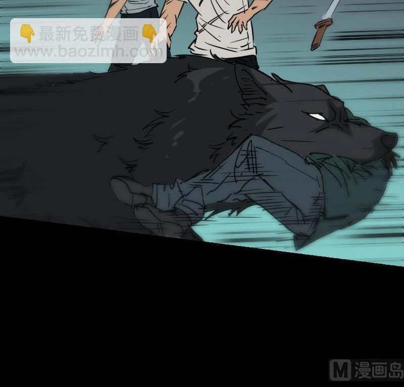 Kiếp Thiên Vận: Chapter 163