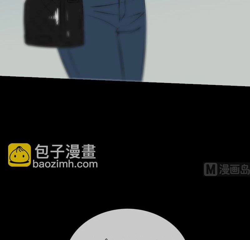 Kiếp Thiên Vận: Chapter 164