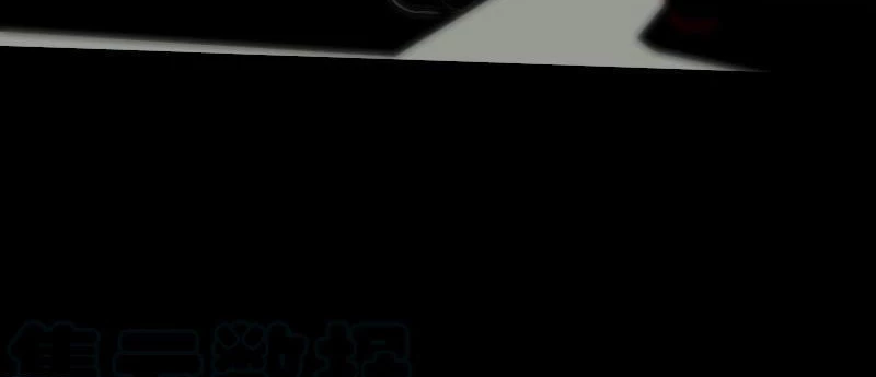 Kiếp Thiên Vận: Chapter 166