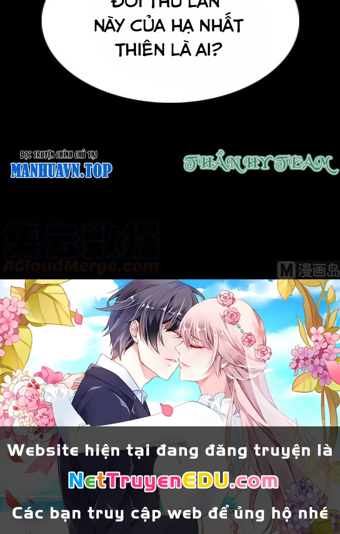 Kiếp Thiên Vận: Chapter 167