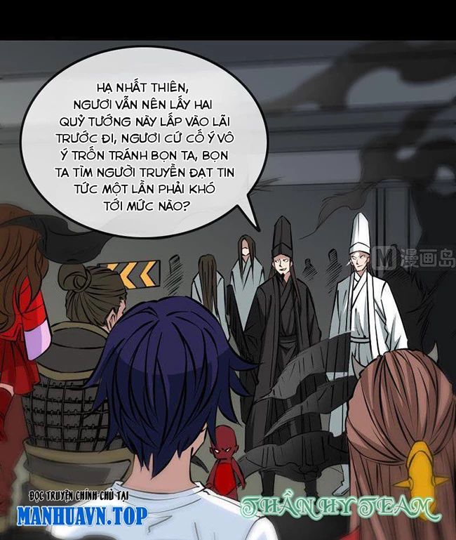 Kiếp Thiên Vận: Chapter 169