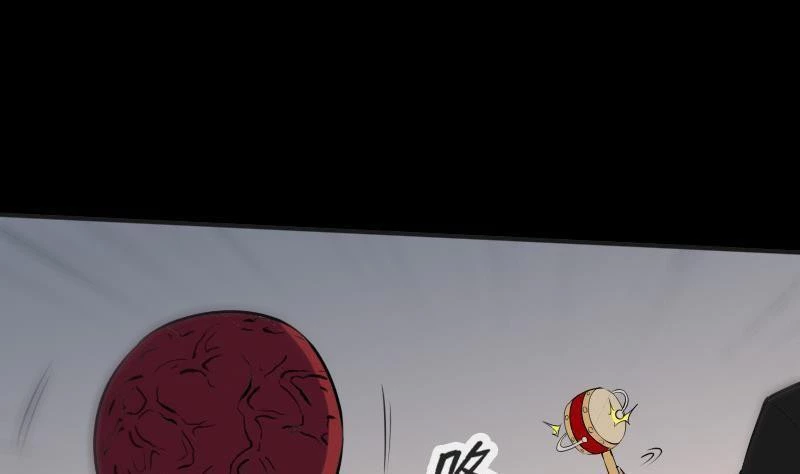 Kiếp Thiên Vận: Chapter 170