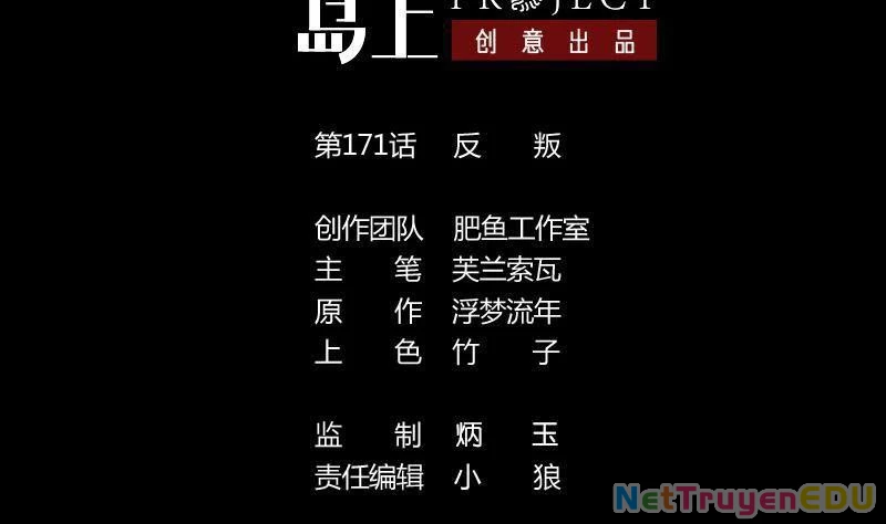 Kiếp Thiên Vận: Chapter 171