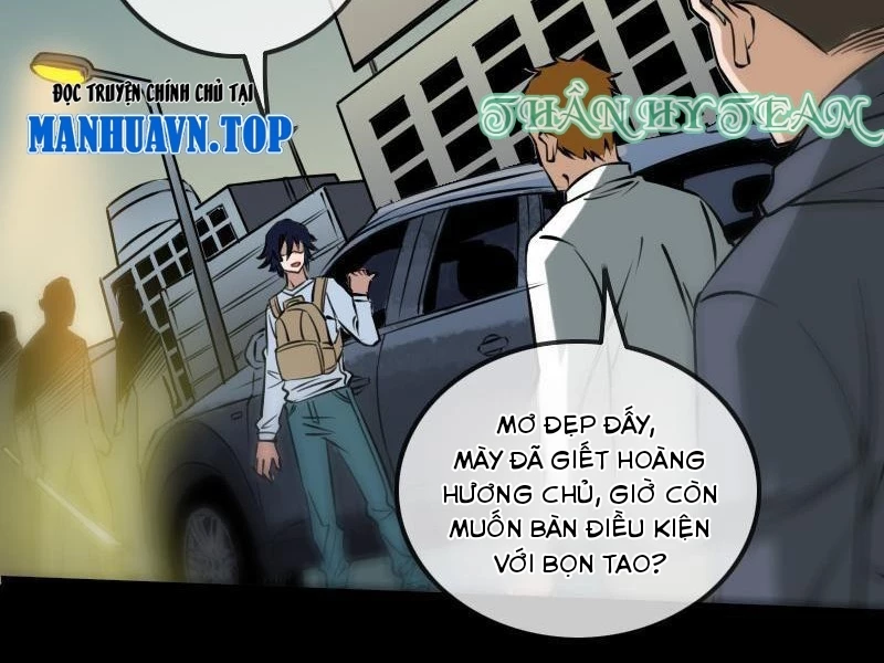 Kiếp Thiên Vận: Chapter 173