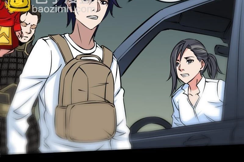 Kiếp Thiên Vận: Chapter 173